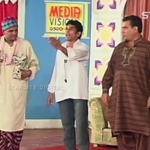 Kuri Majajan New Pakistani Stage Drama Full Comedy Play | Pk Mast