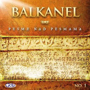 Balkanel - Dotakni me usnama - ( Audio 2011 )
